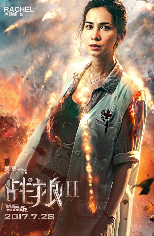 电大的本科学士学位证书好拿吗?